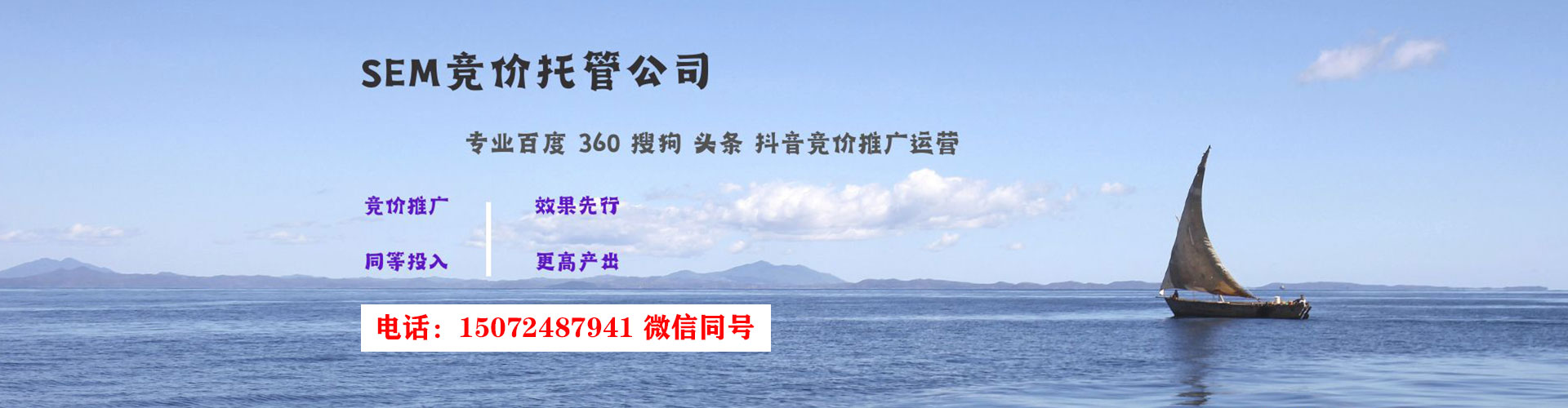 鼓楼百度怎么推广
