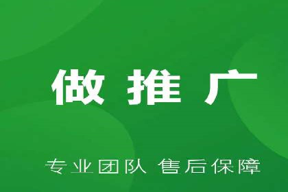 谷歌SEM案例分享：提升品牌形象与口碑