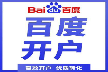 知乎信息流案例：打造爆款内容